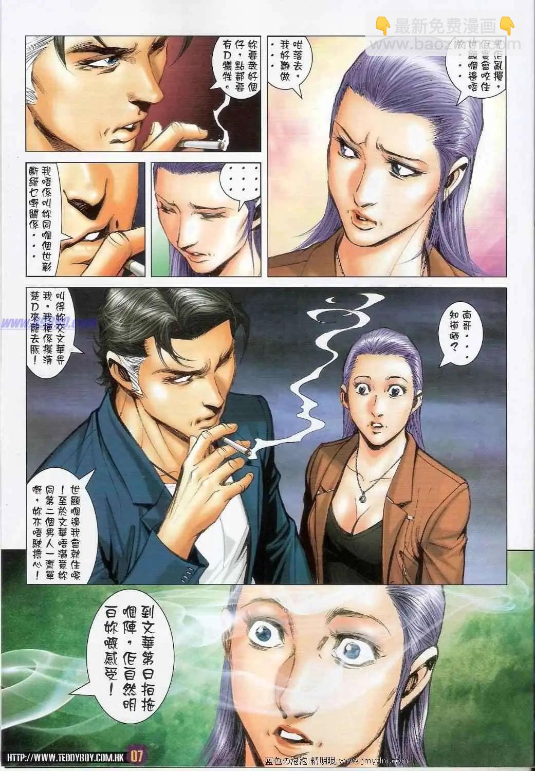 6.jpg