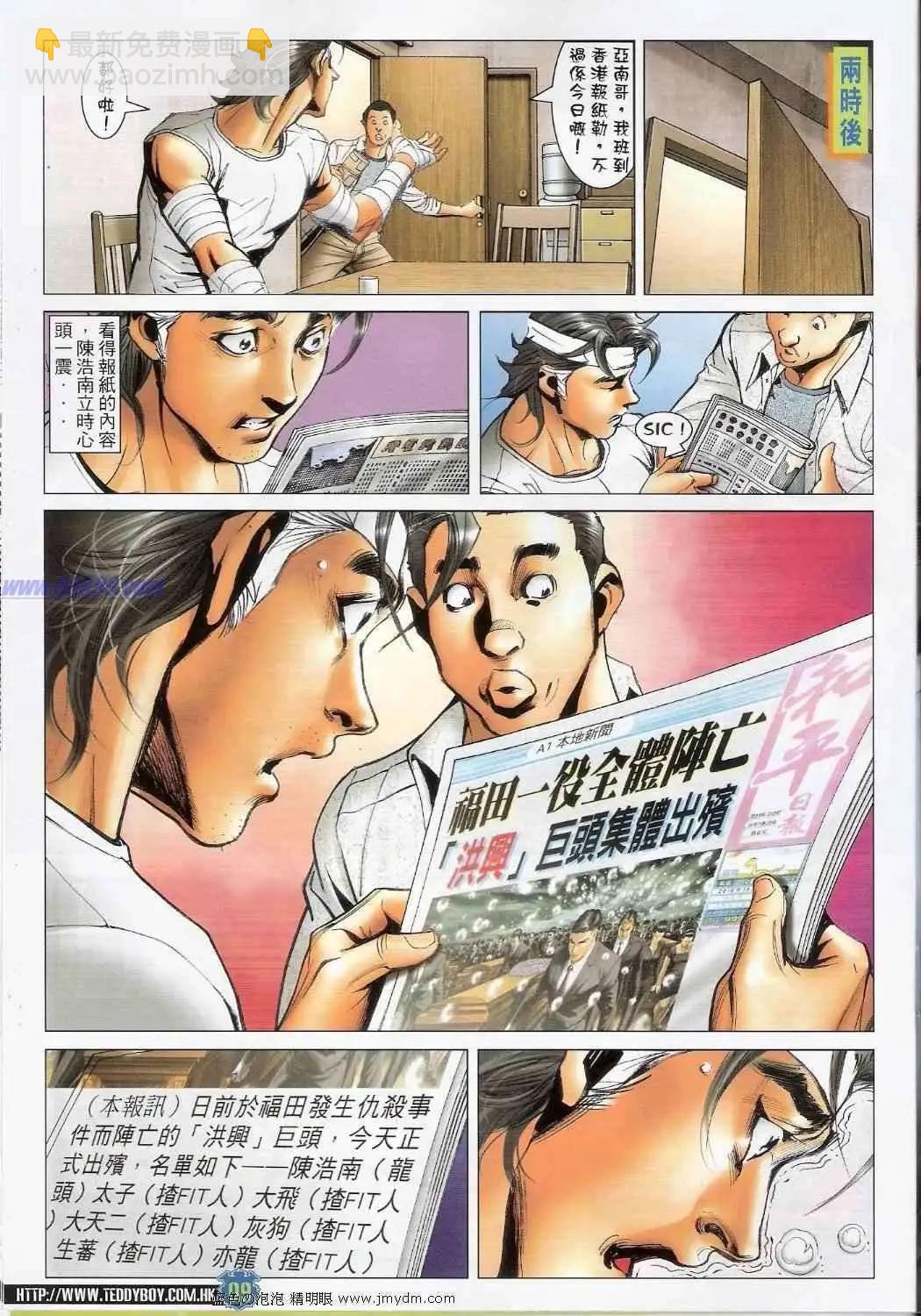 8.jpg