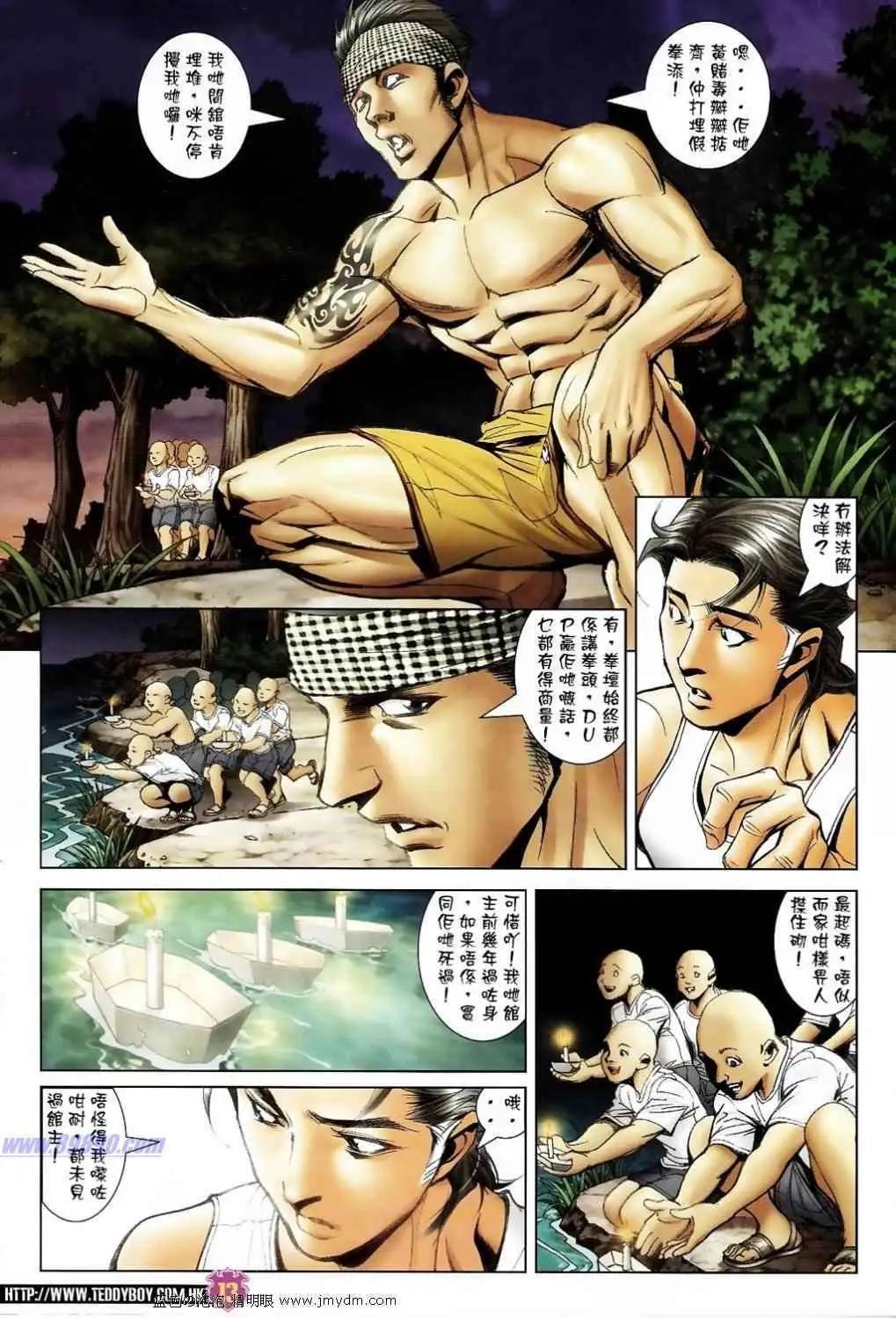 12.jpg