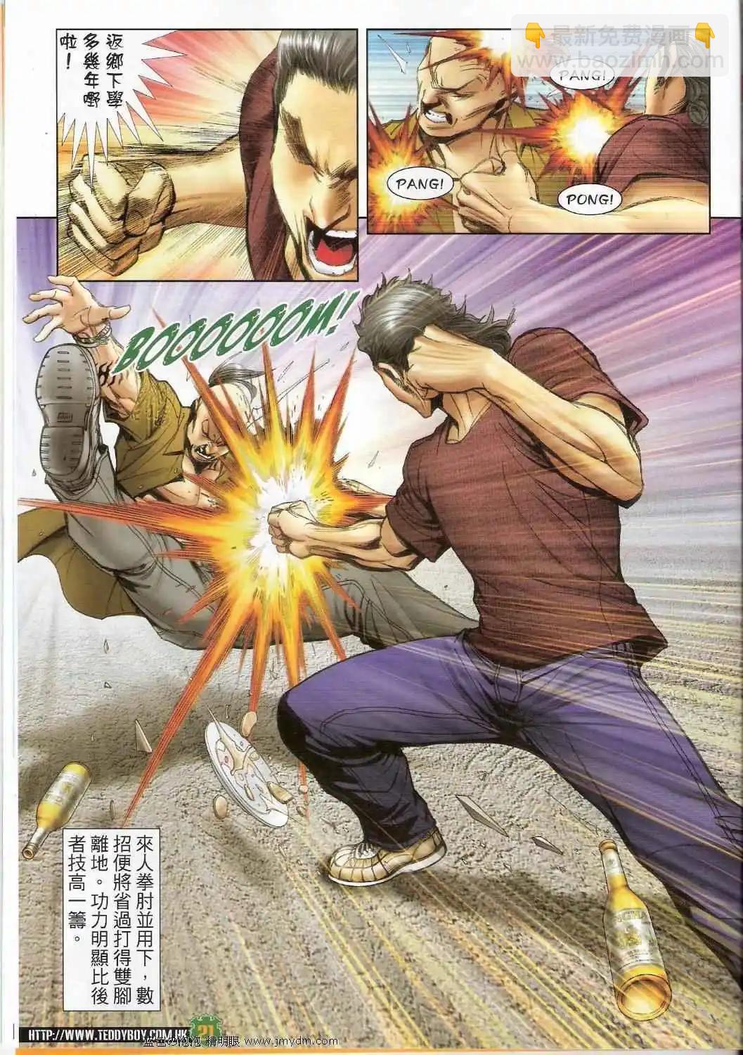 21.jpg