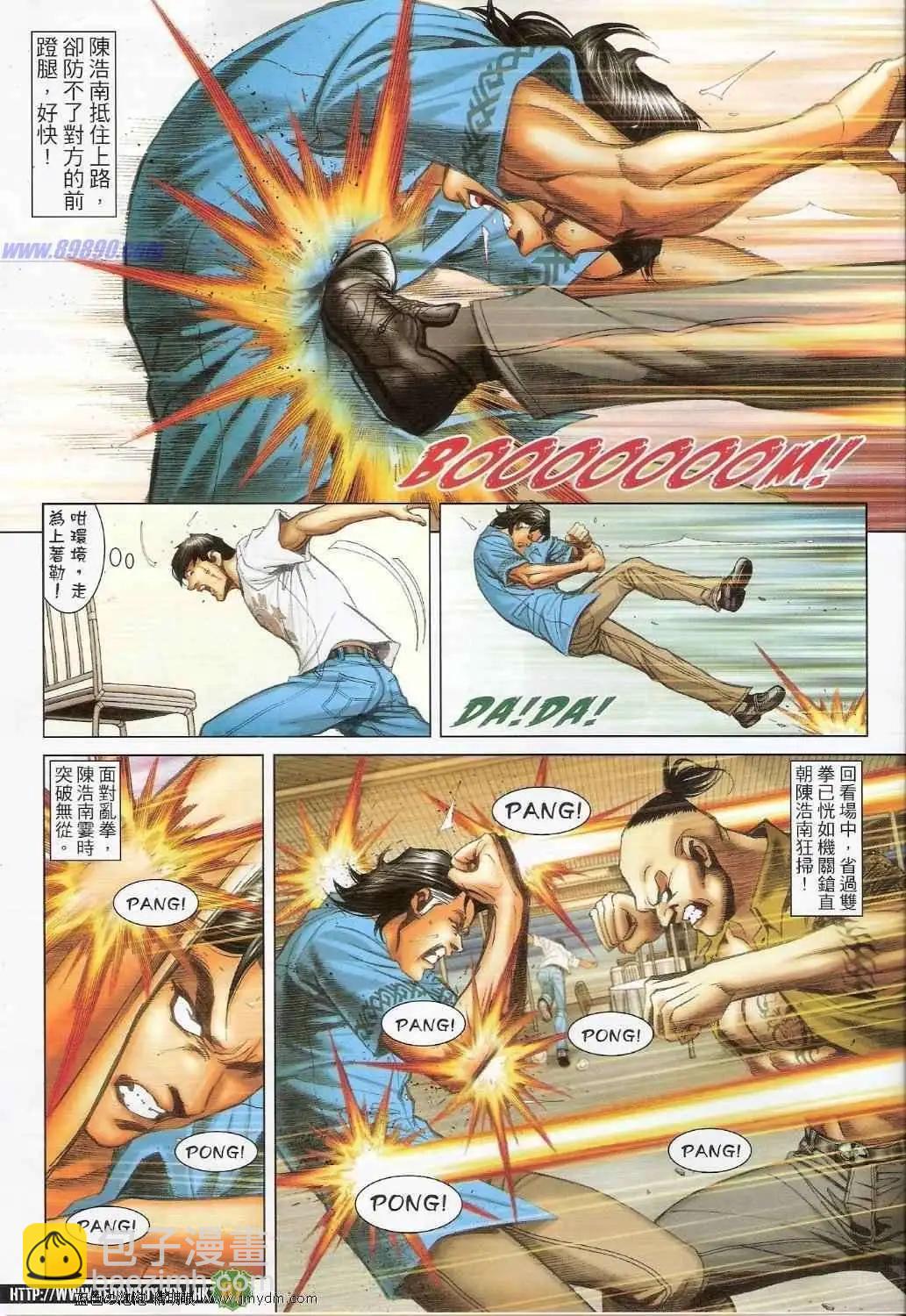 7.jpg