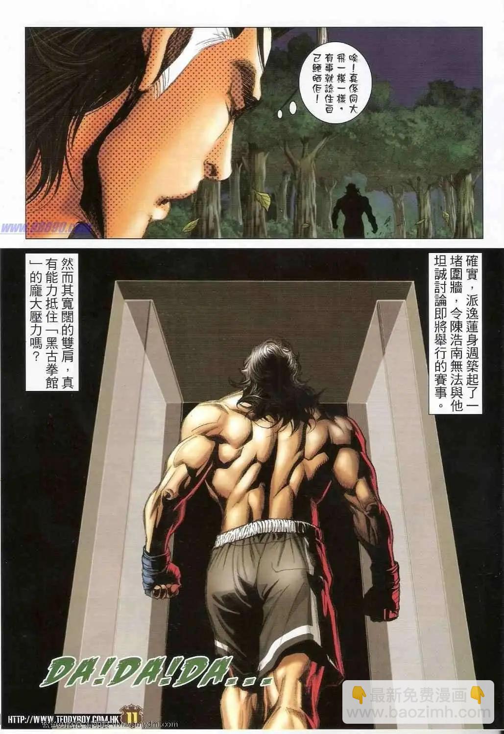9.jpg