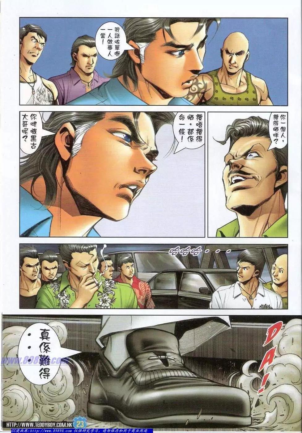 20.jpg