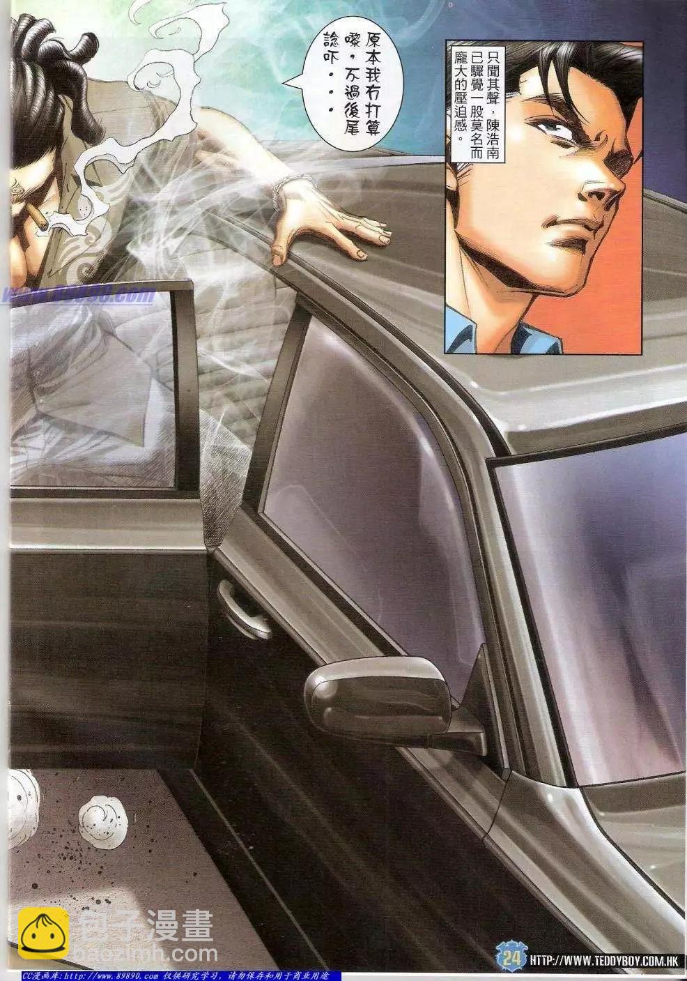 21.jpg