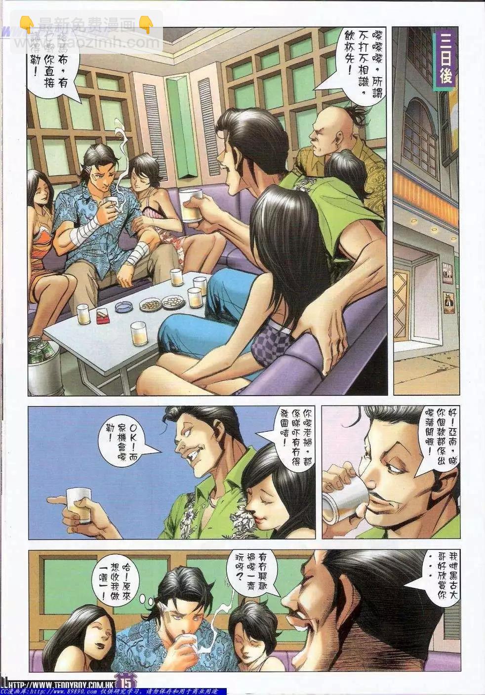 14.jpg