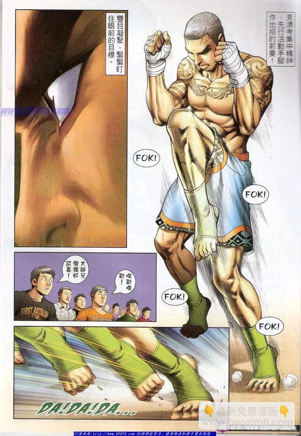 27.jpg