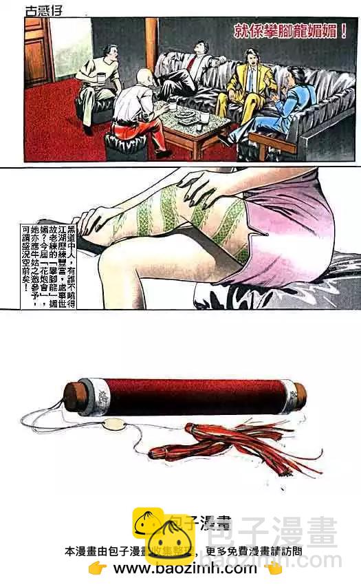 30.jpg