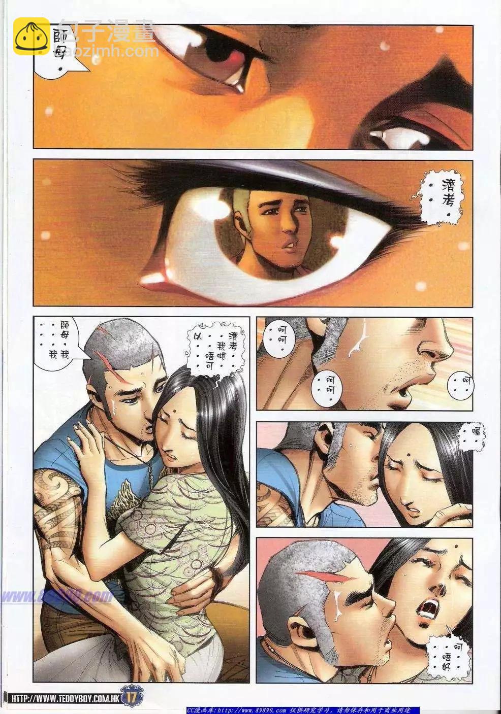 16.jpg