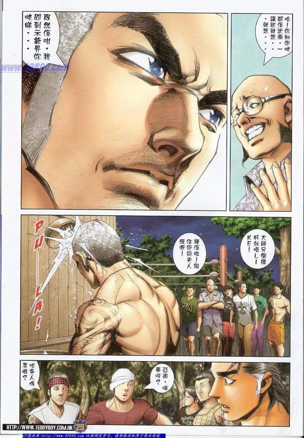 26.jpg