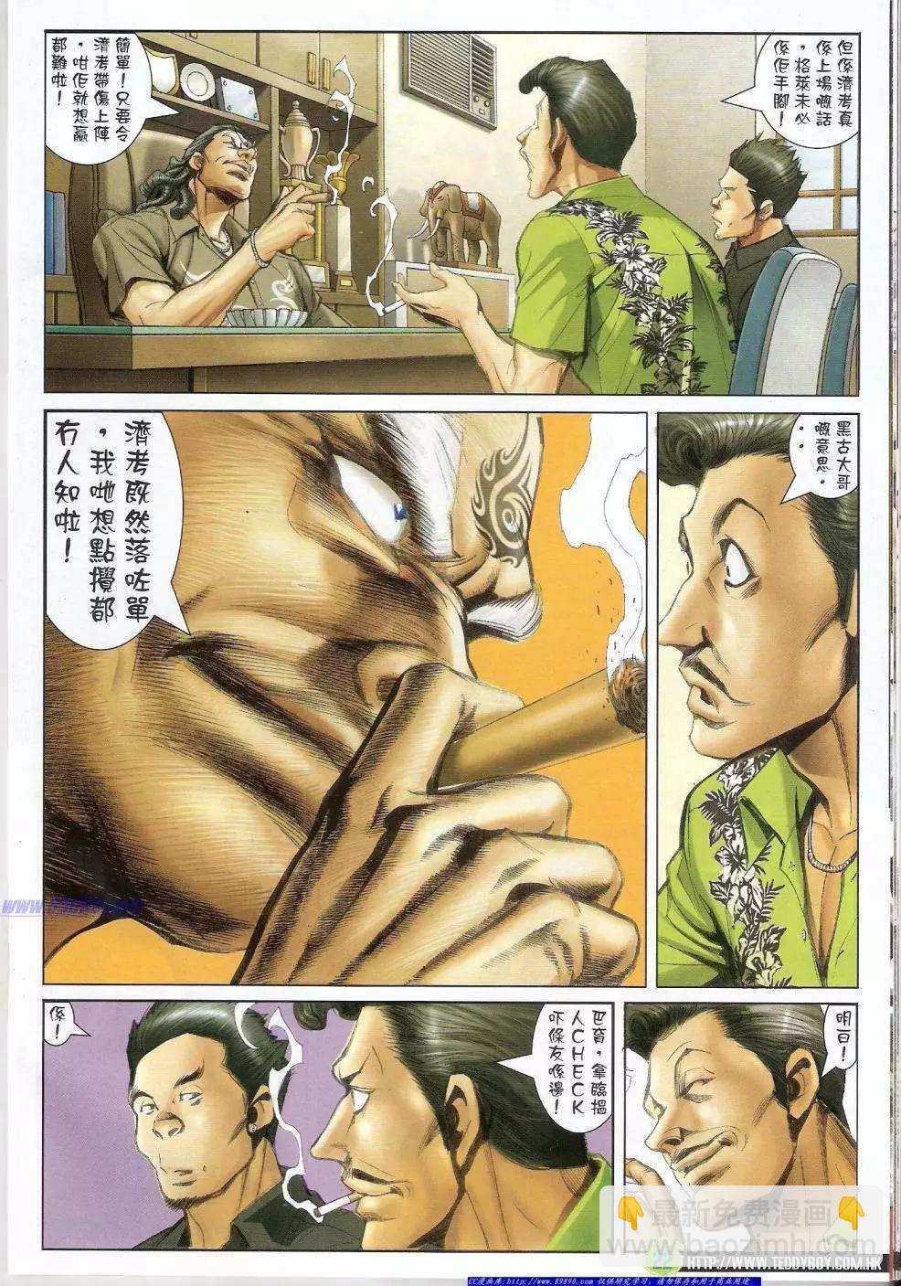 19.jpg