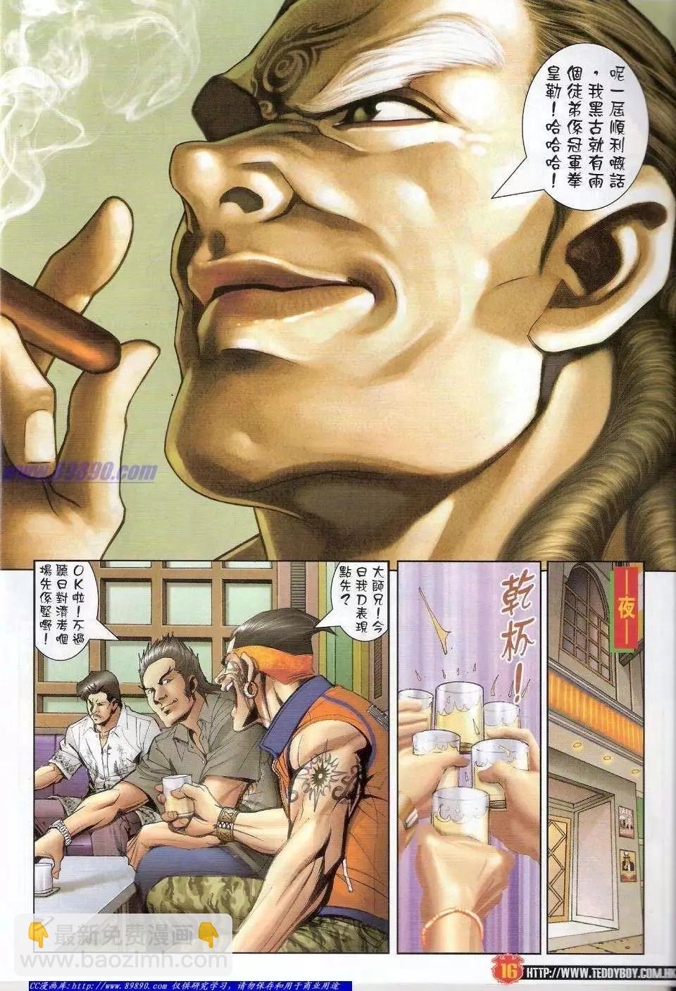 15.jpg