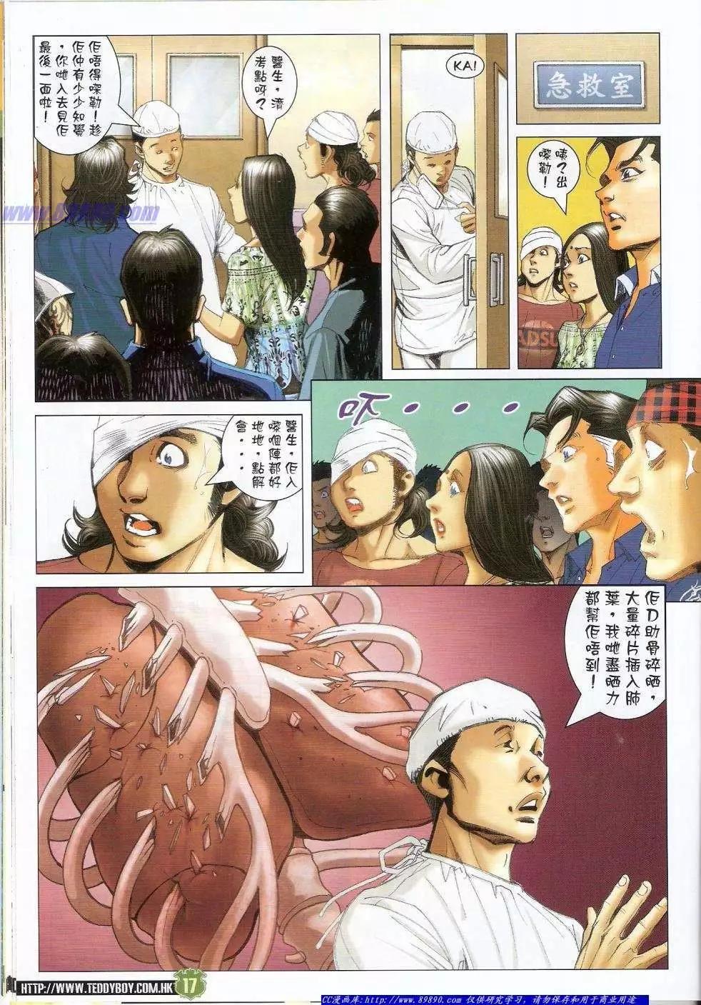 16.jpg