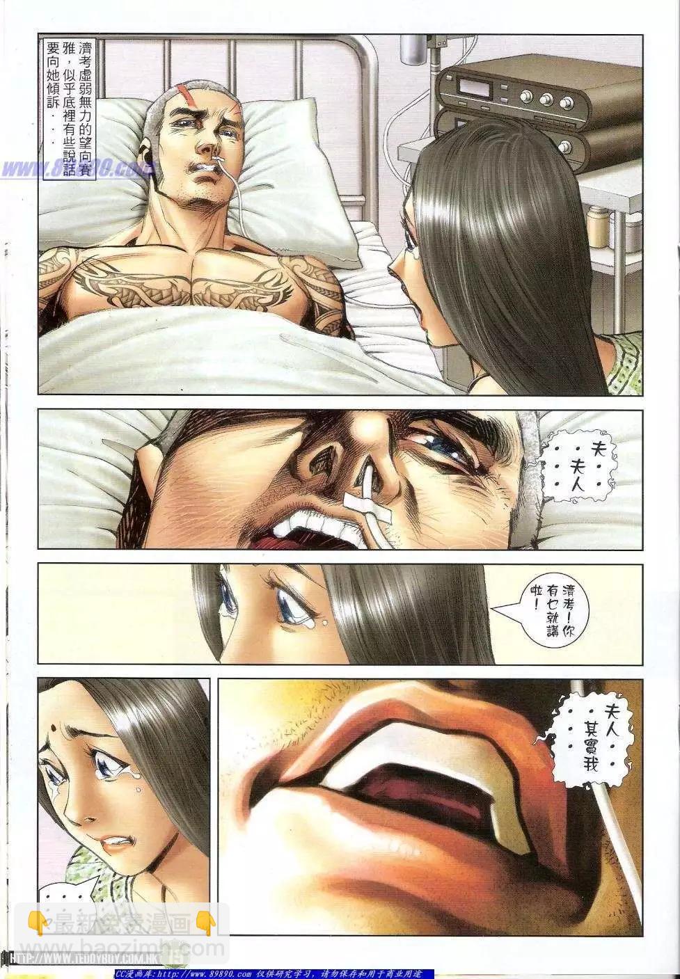 18.jpg
