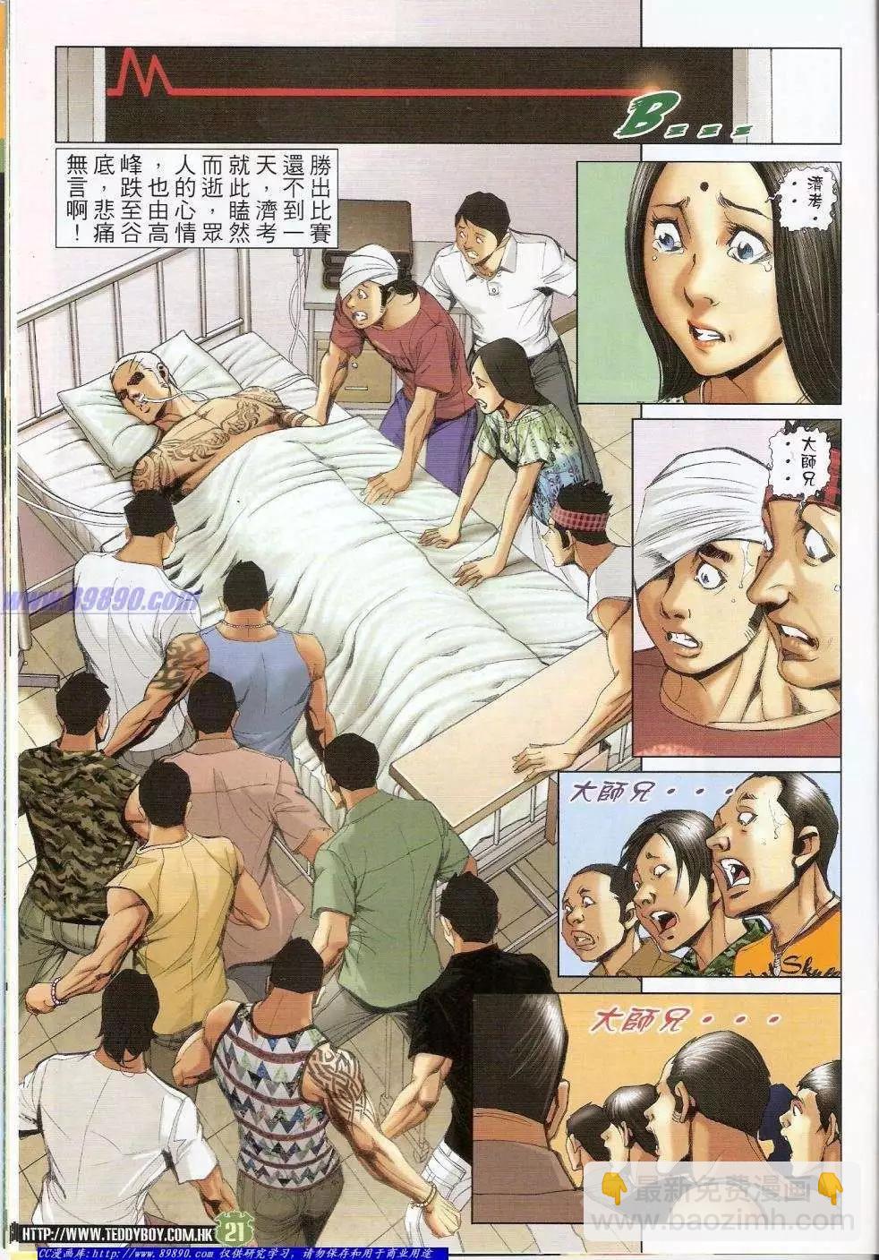 20.jpg