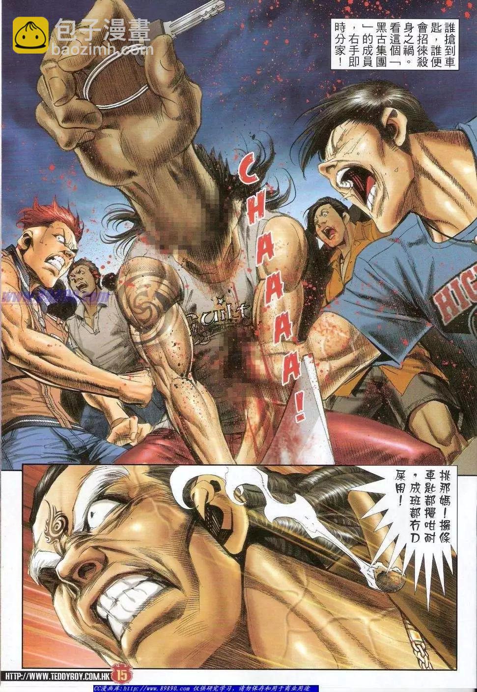 14.jpg