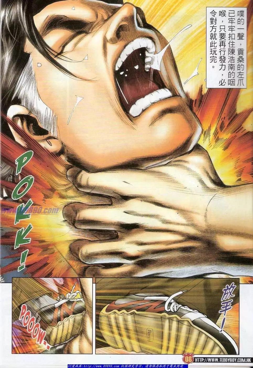 7.jpg