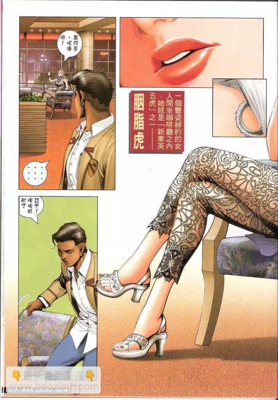 21.jpg