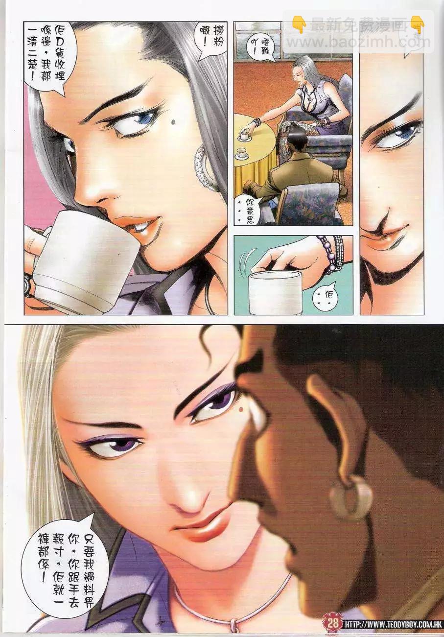 27.jpg