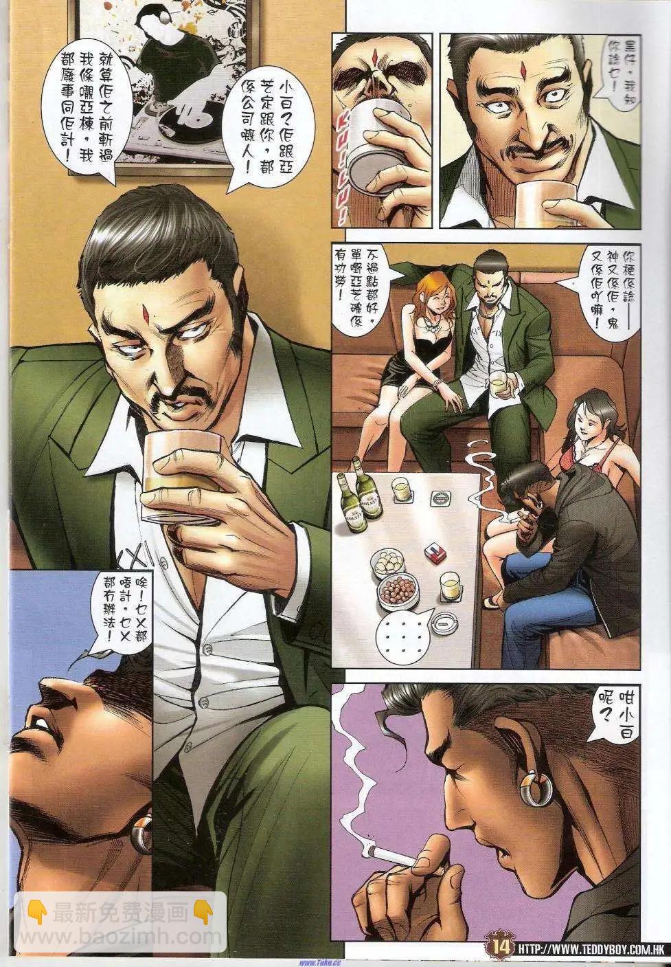 13.jpg