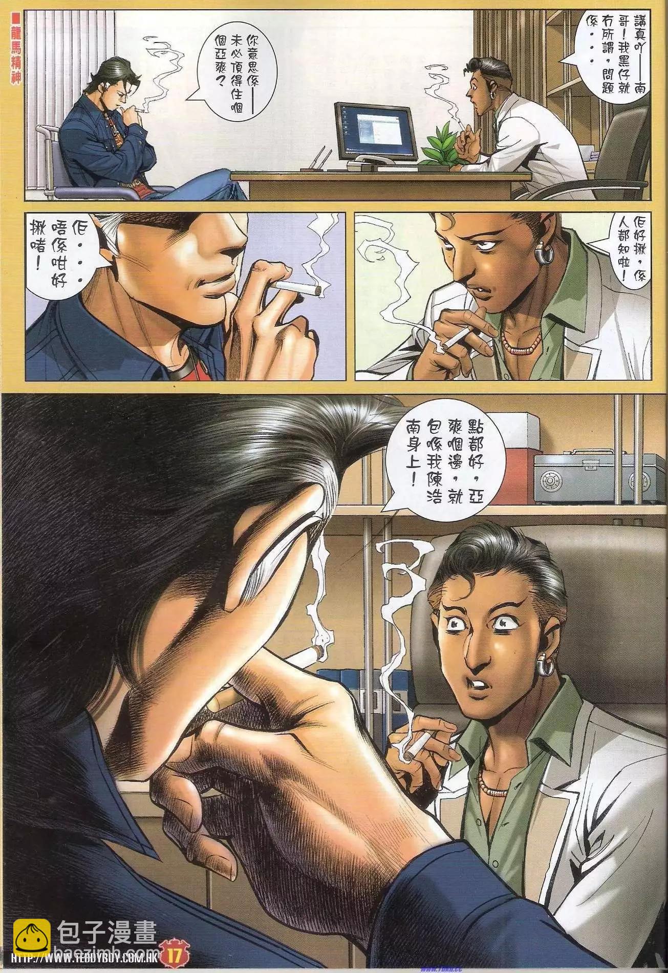 17.jpg
