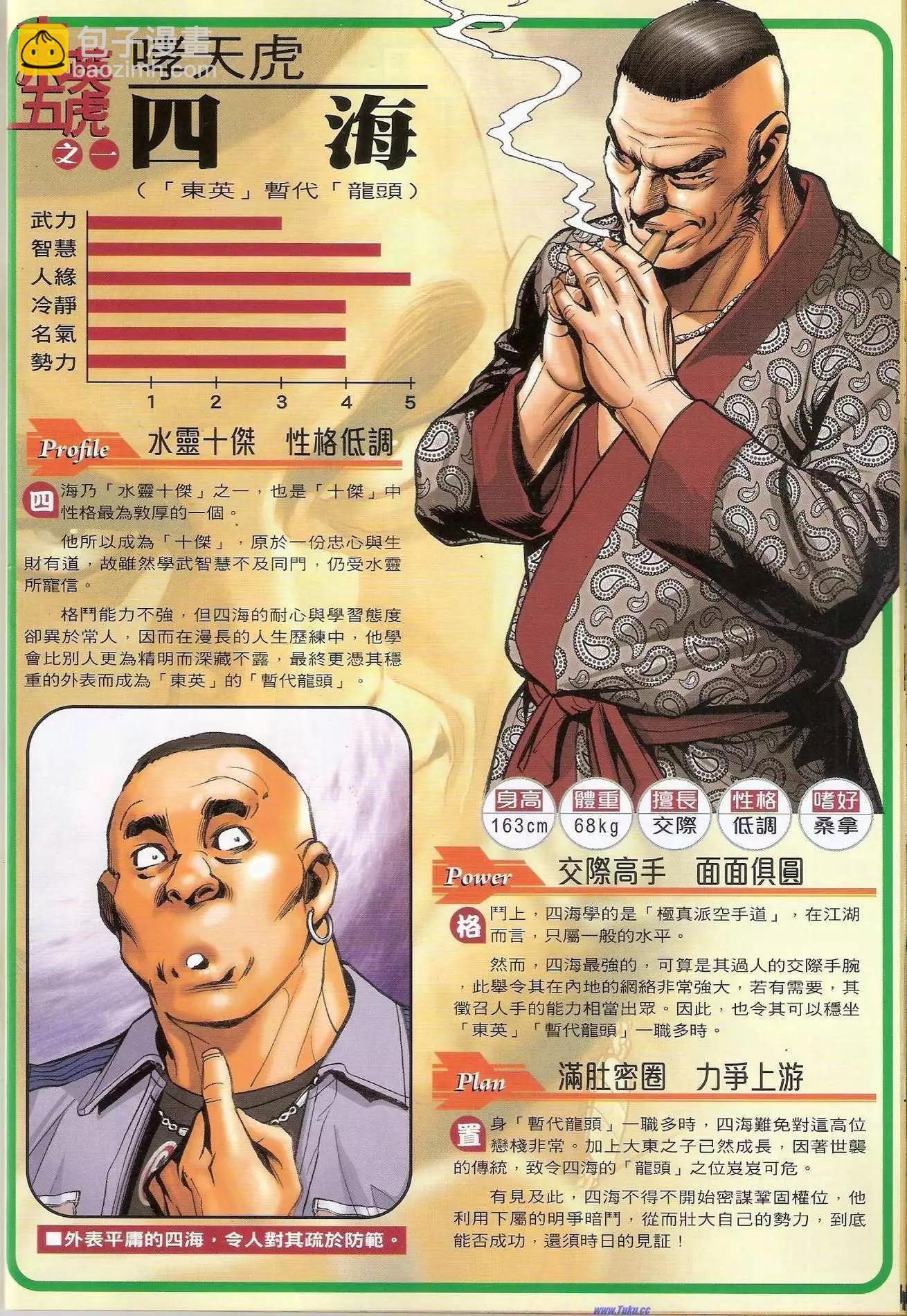 32.jpg