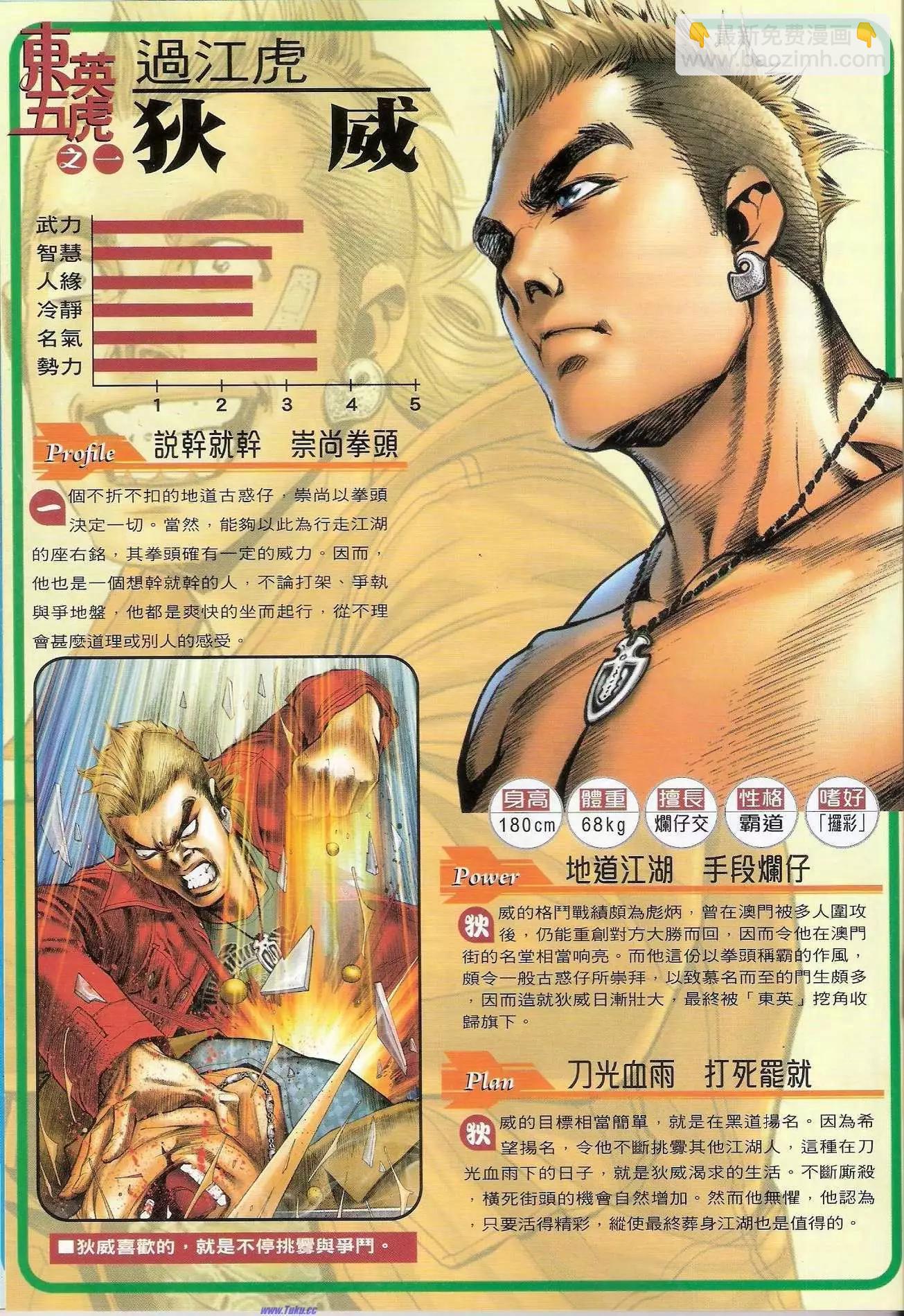 35.jpg
