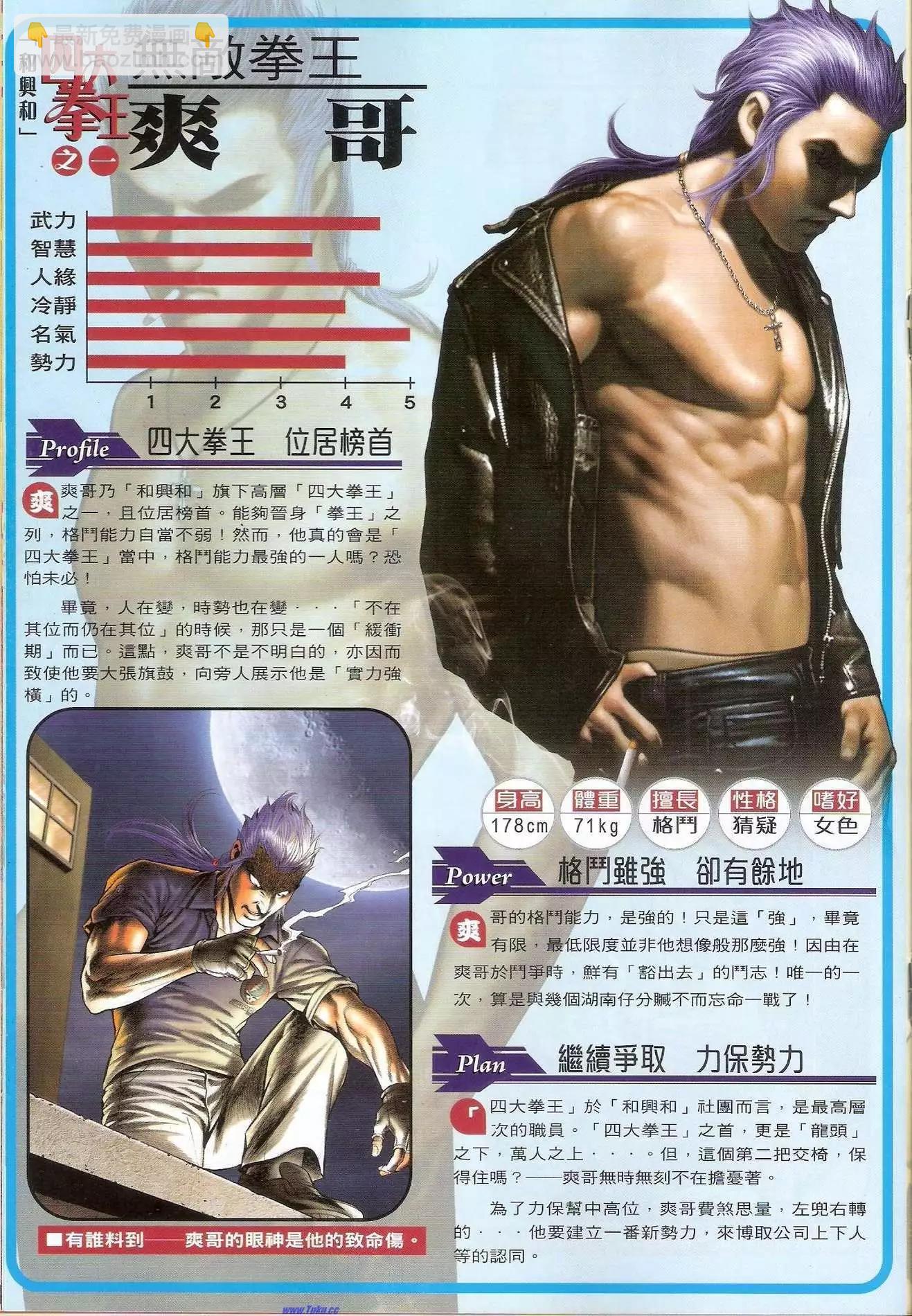 37.jpg