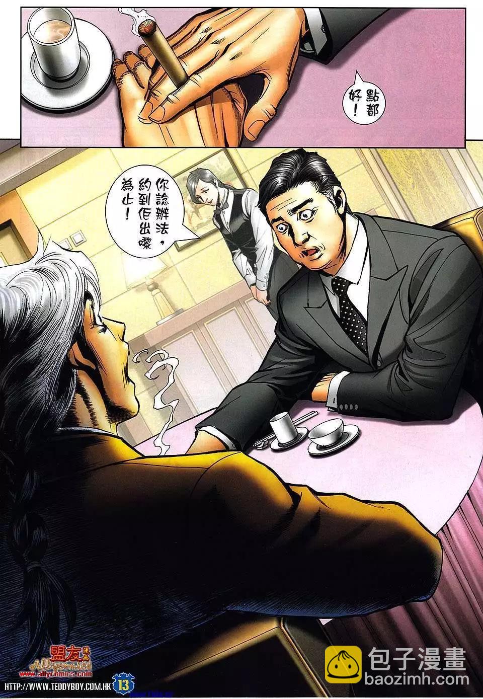 11.jpg