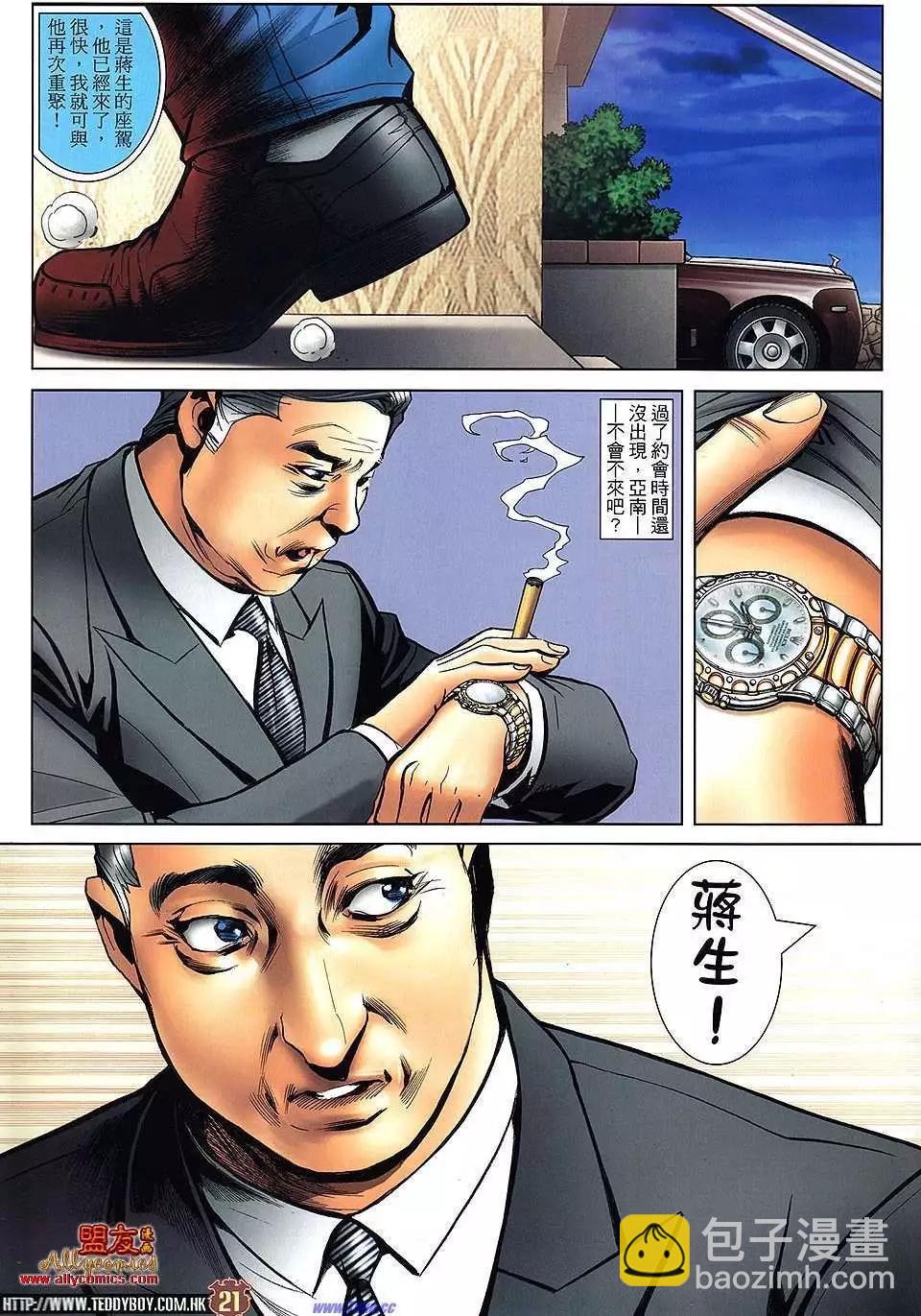 20.jpg