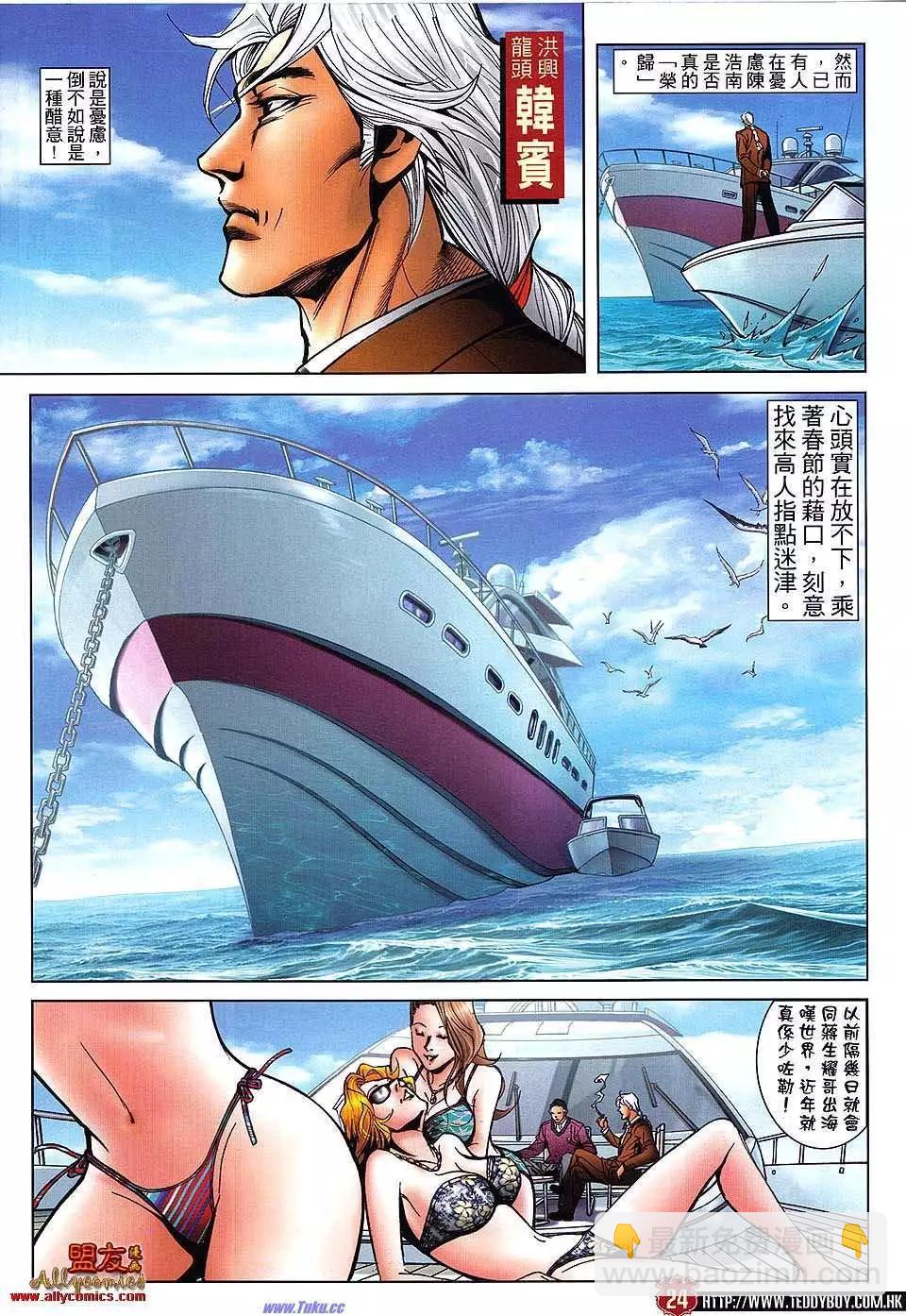 20.jpg