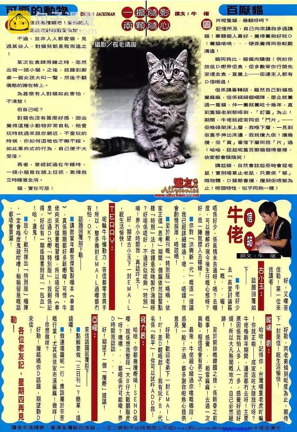 29.jpg
