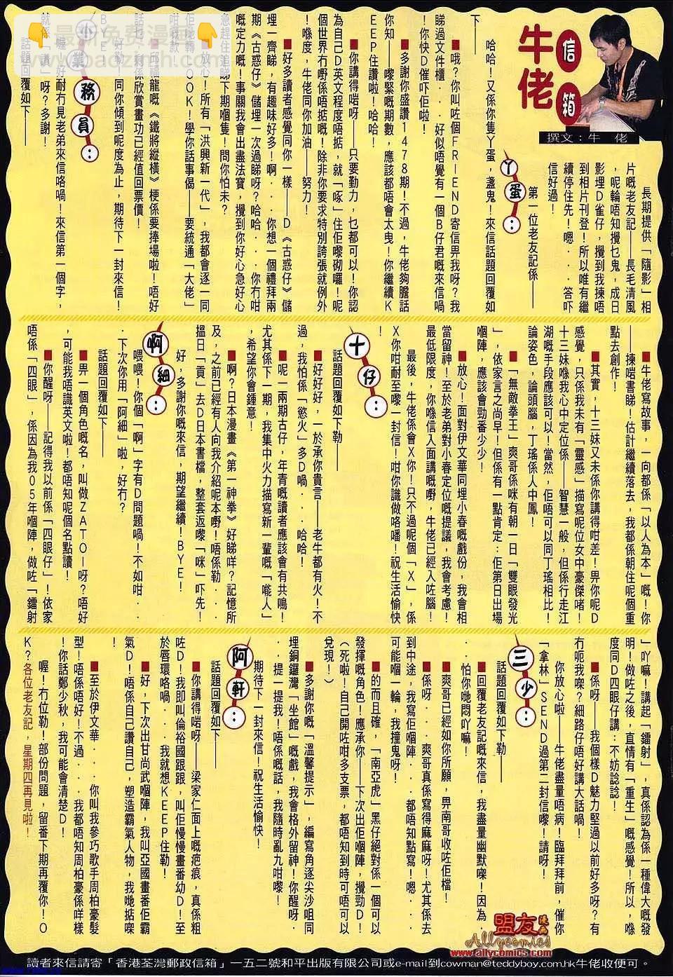 29.jpg