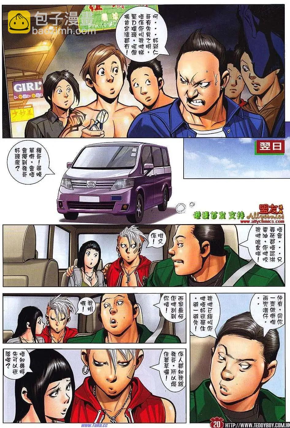 18.jpg
