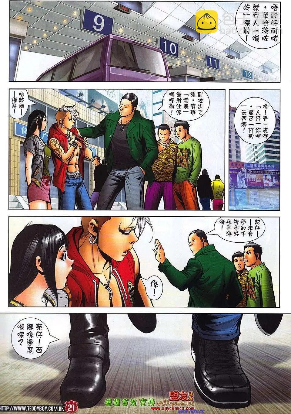 19.jpg