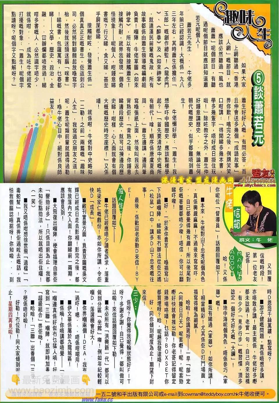 31.jpg