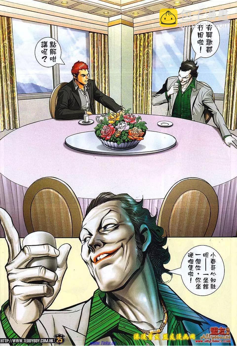 26.jpg