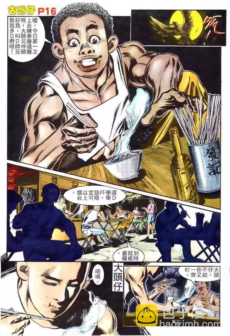 13.jpg
