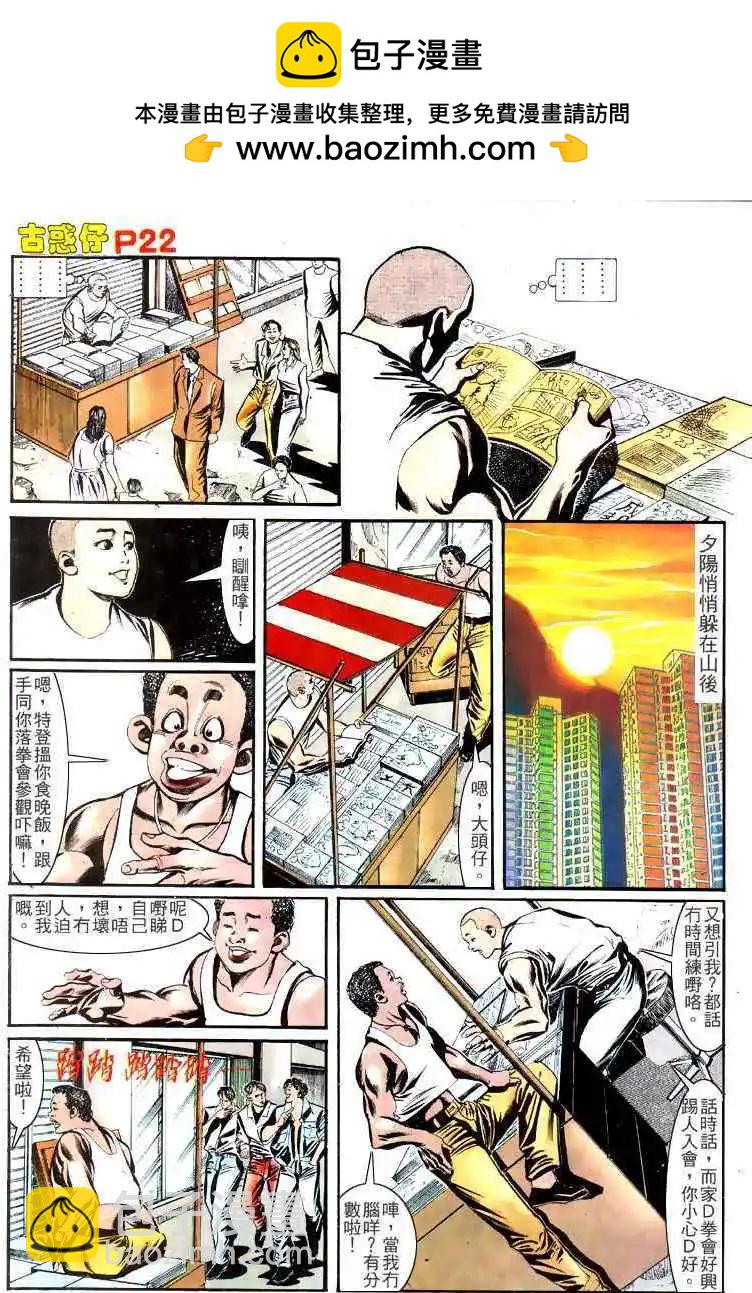 19.jpg