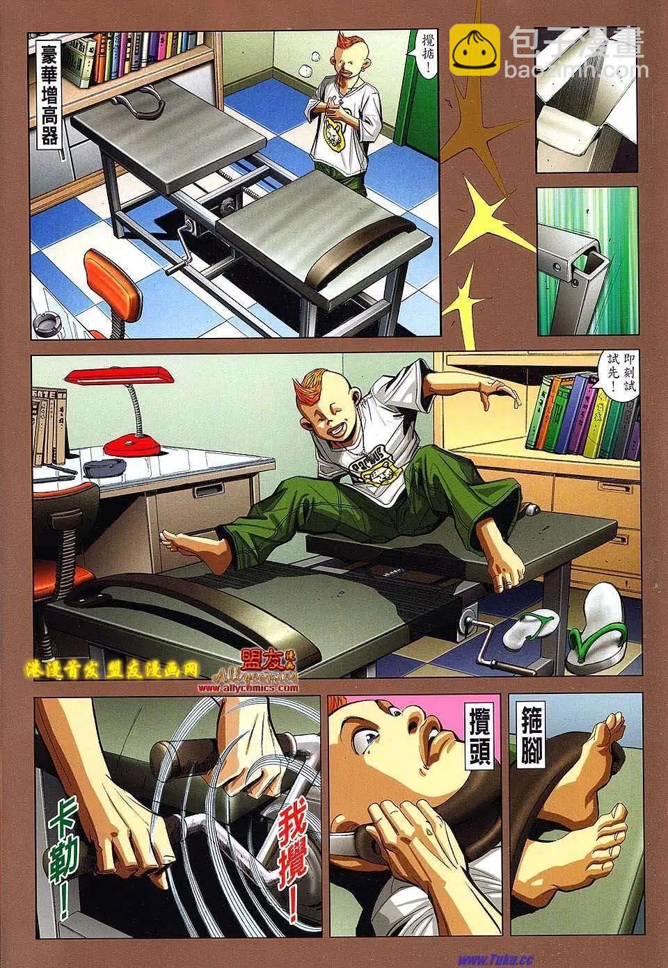38.jpg