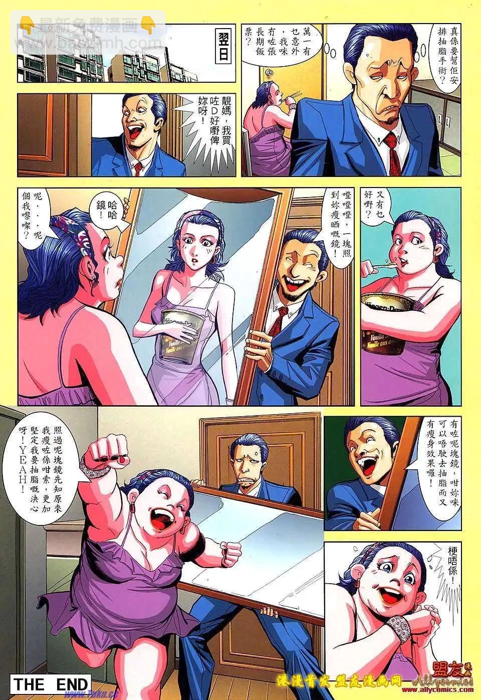 36.jpg