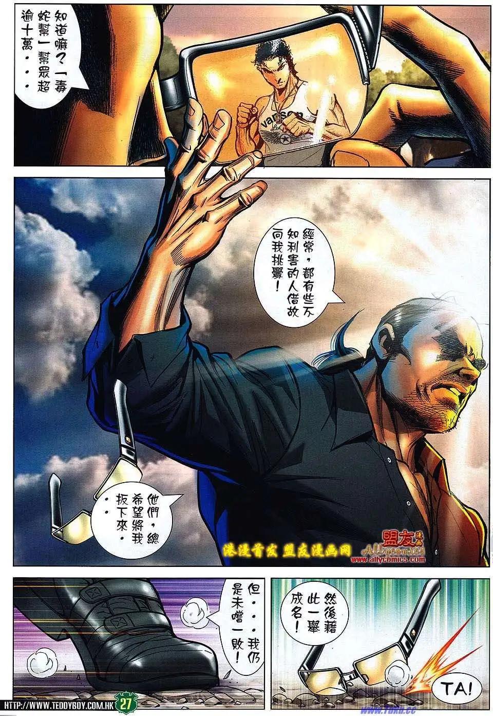 25.jpg