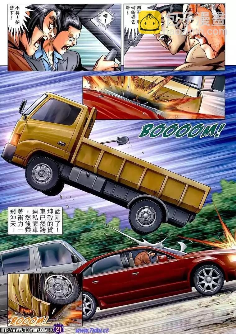20.jpg