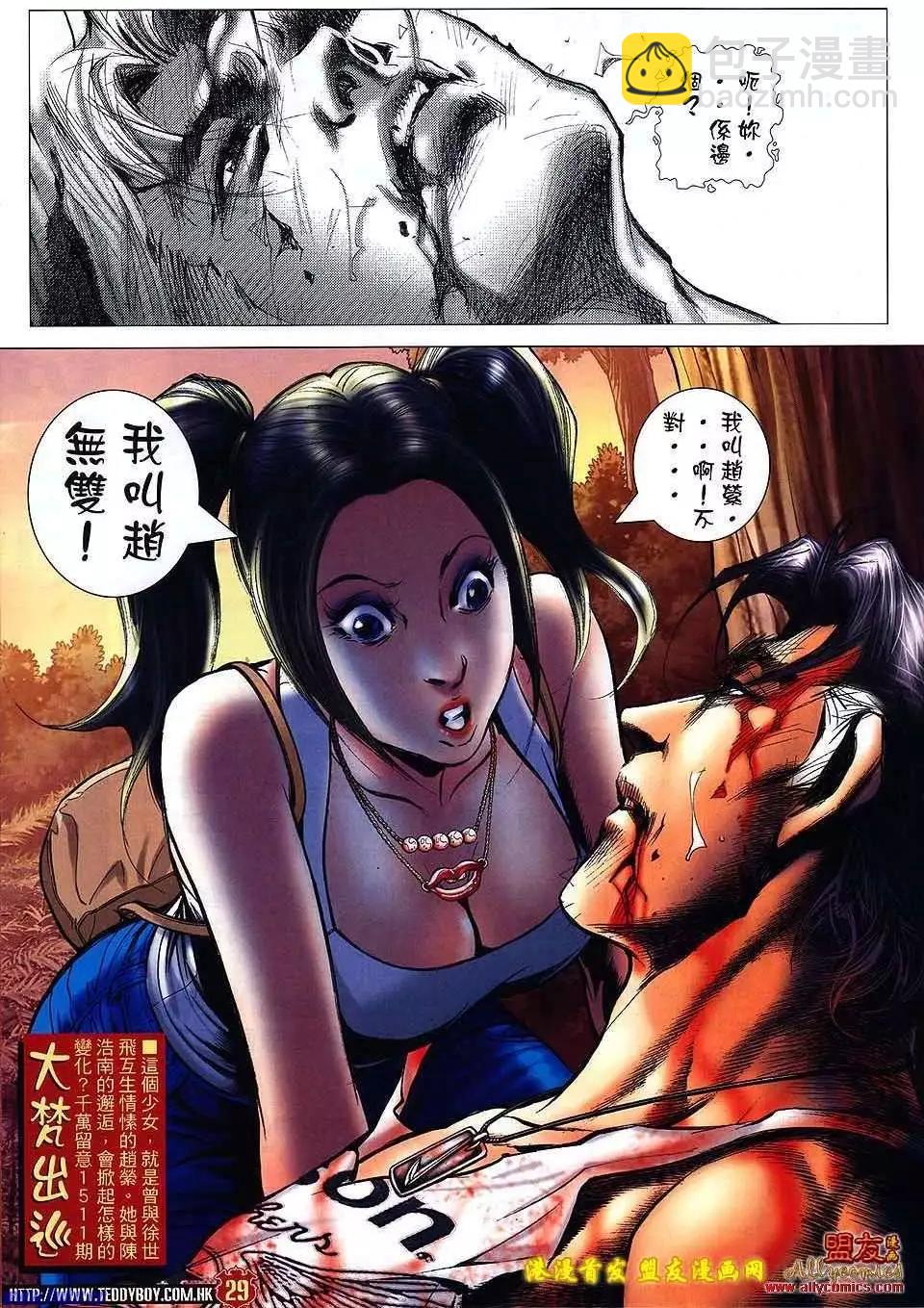 27.jpg