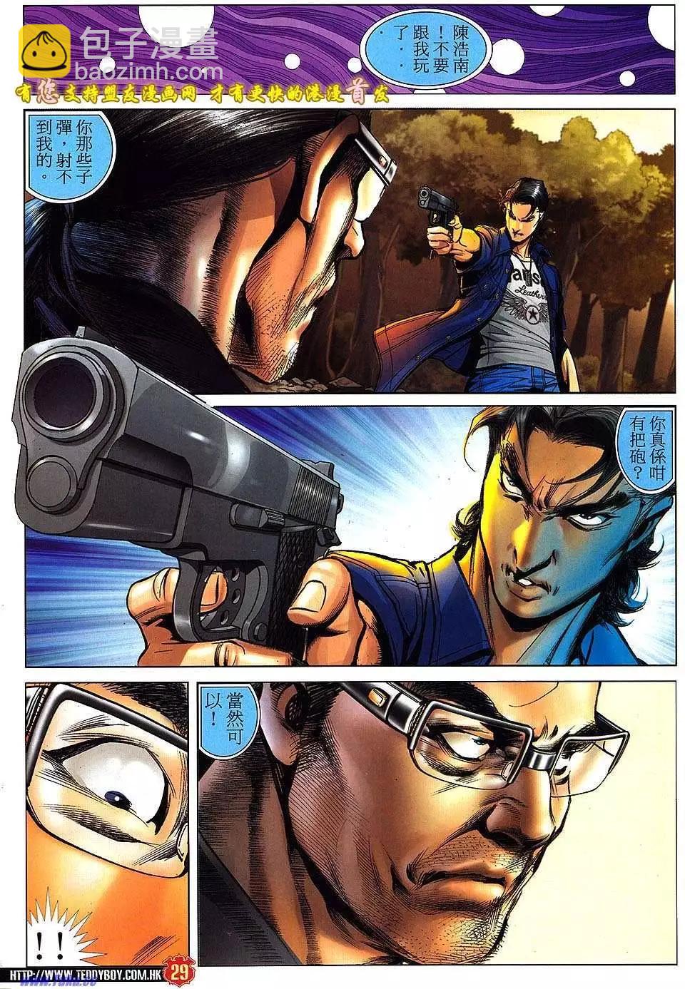 25.jpg