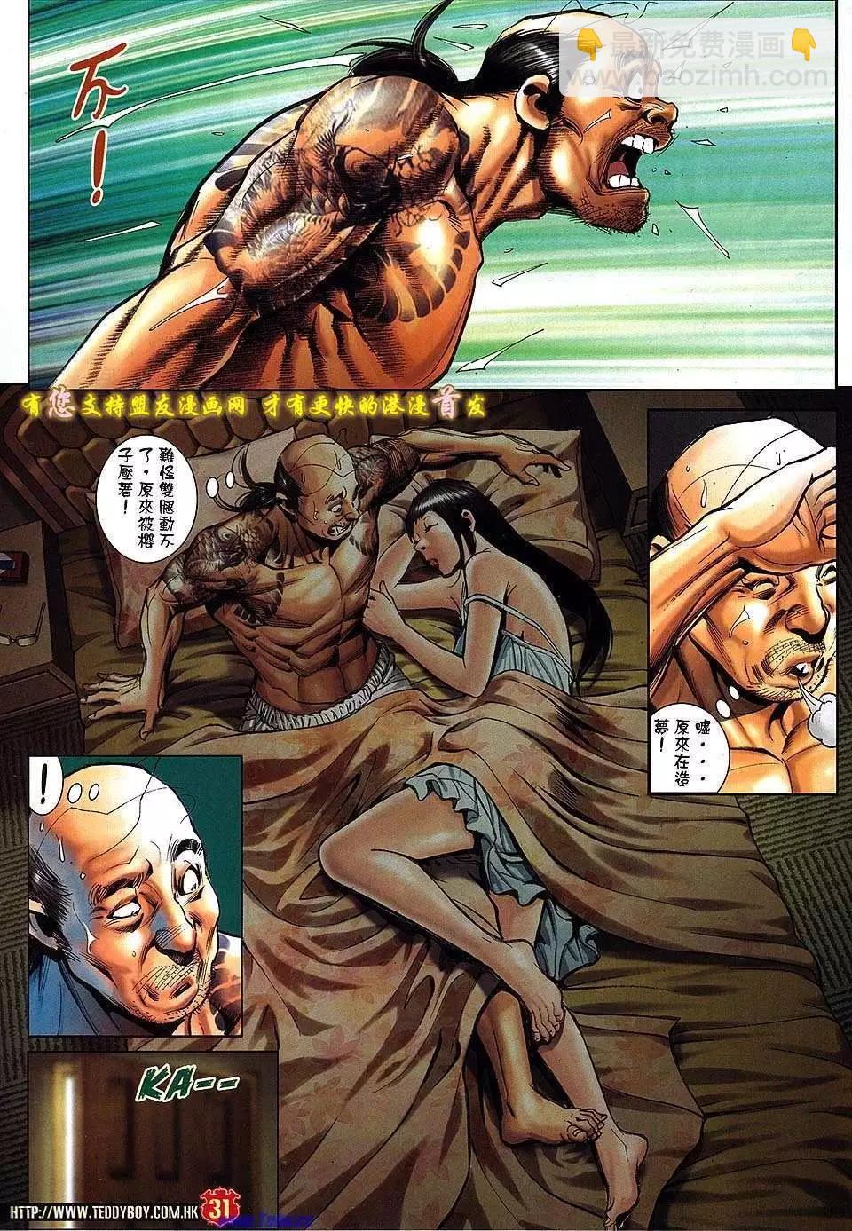 27.jpg