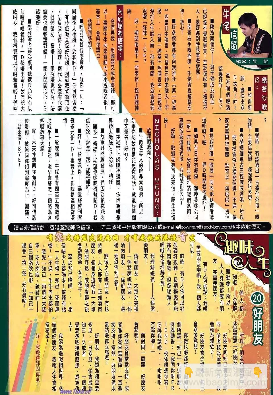 29.jpg