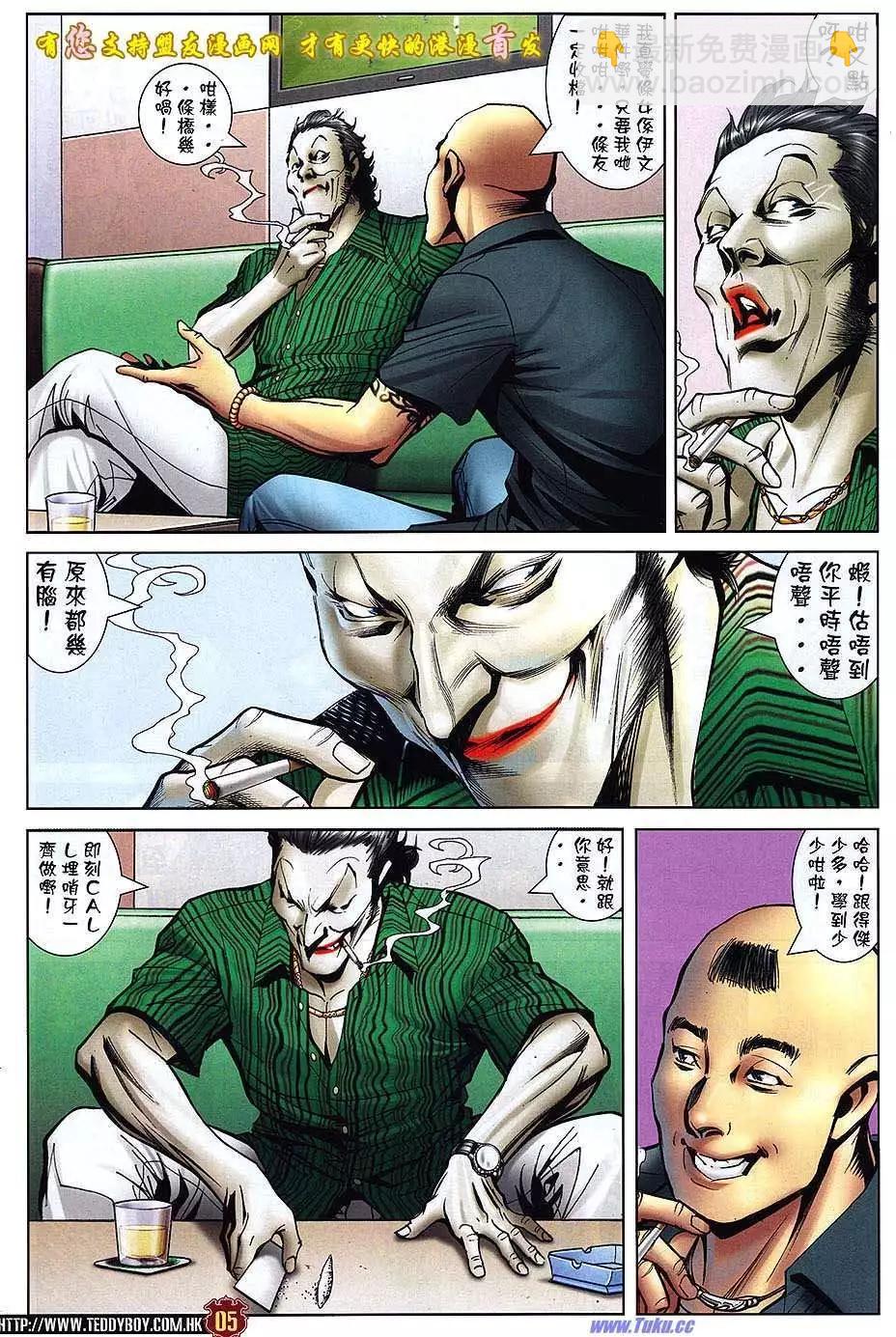 3.jpg