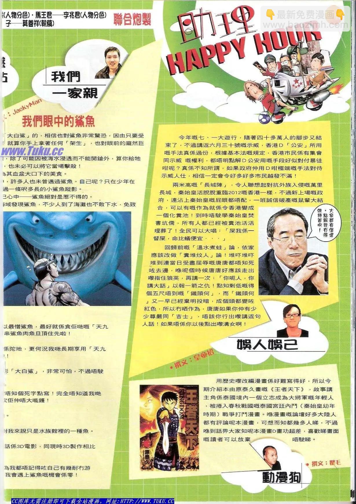 16.jpg