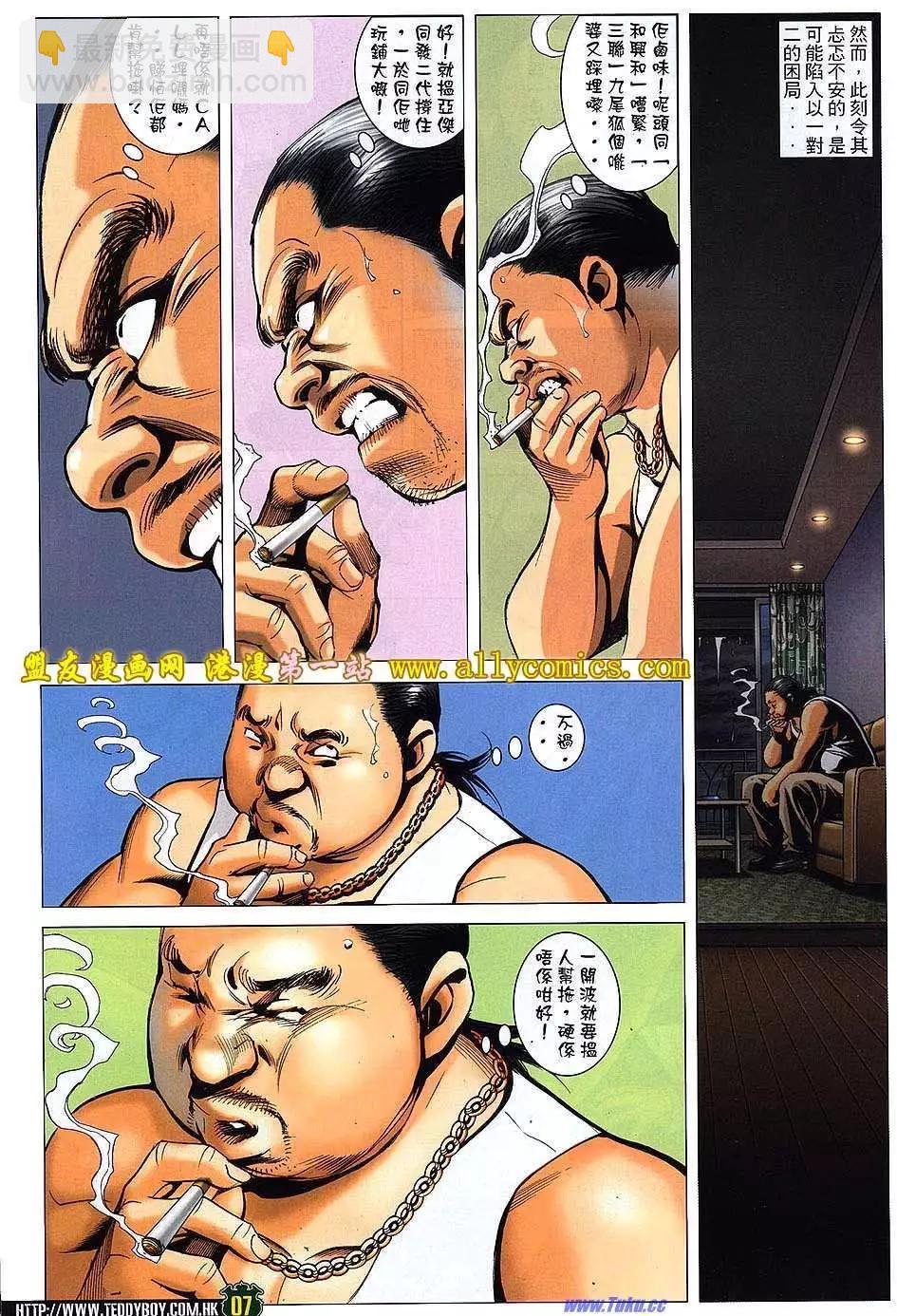 6.jpg