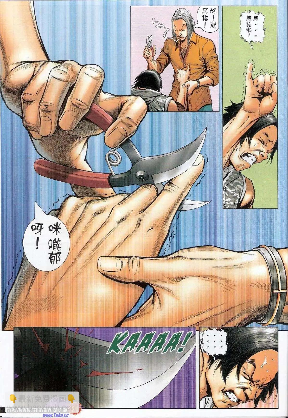 20.jpg